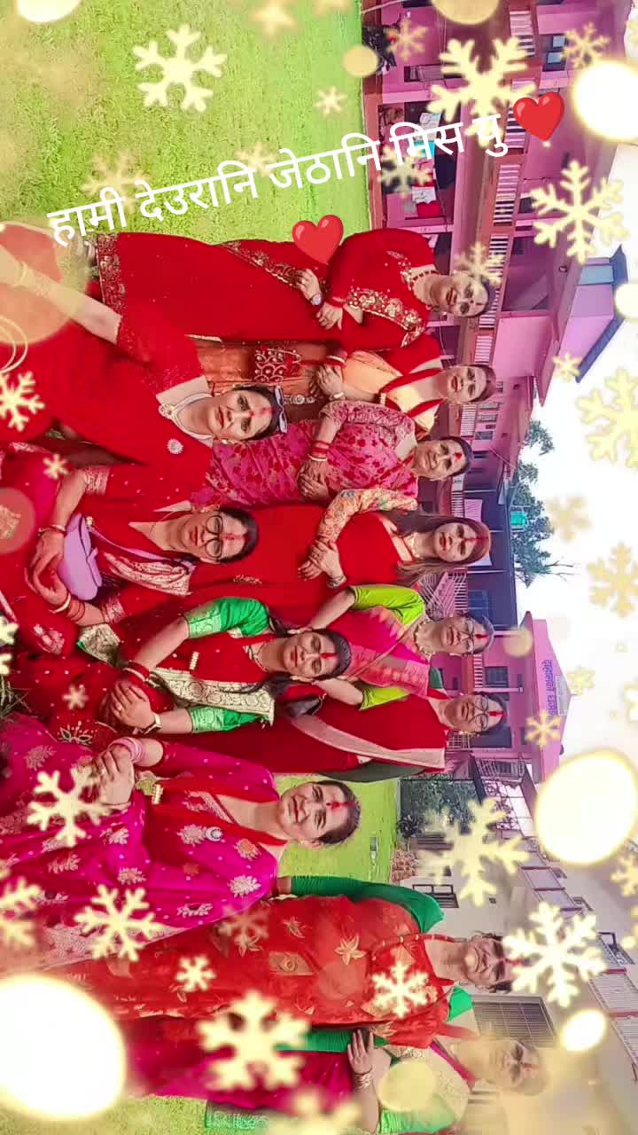 @Tikaniraula12