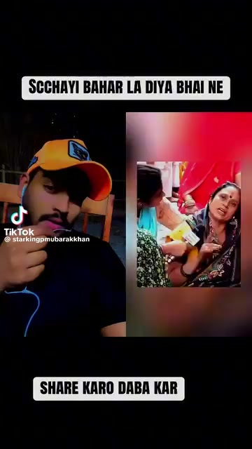 @నా ప్రియుడు వచ్చాడు