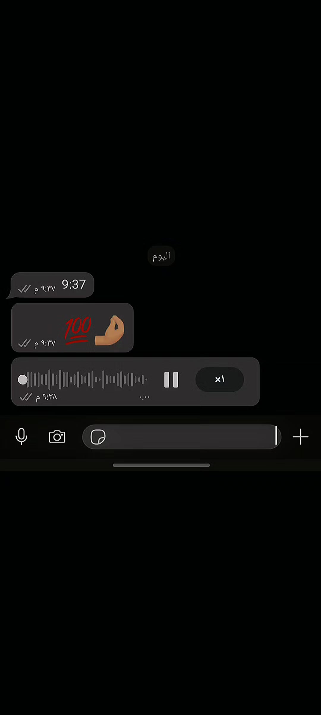 @’ٍابوَعلي ’ٍالبصمه🤪💯
