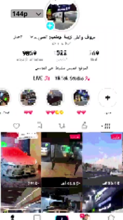 @𖤍᭄:الملك𓄂،͜͡🏴&zwj;☠𝓢࿐