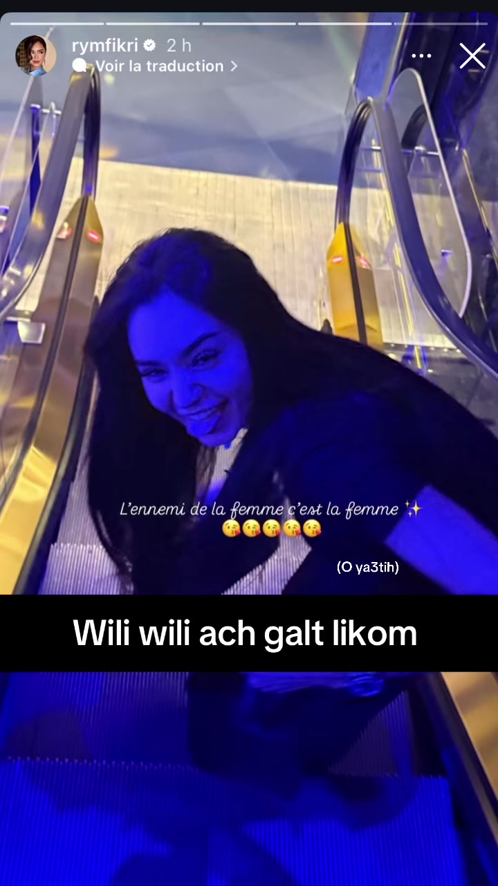 @kikamutte