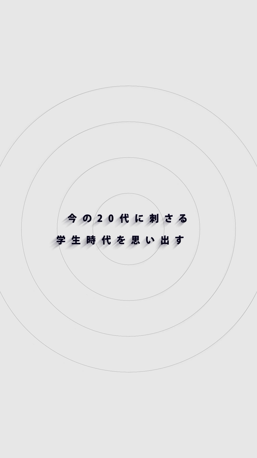 @永久幸福論者