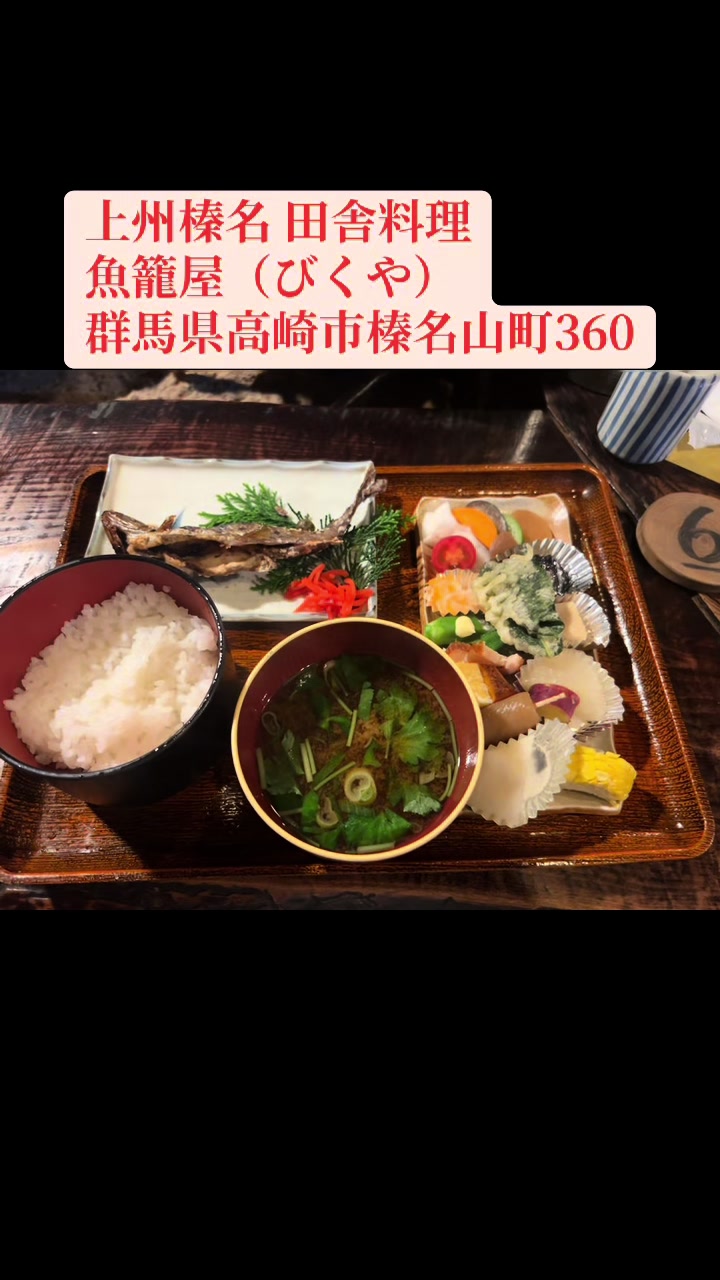 @billion_farm