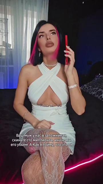 @Леся