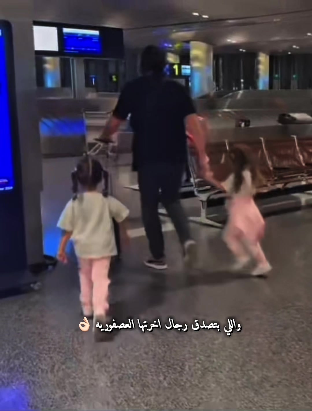 @ديلان 🌊