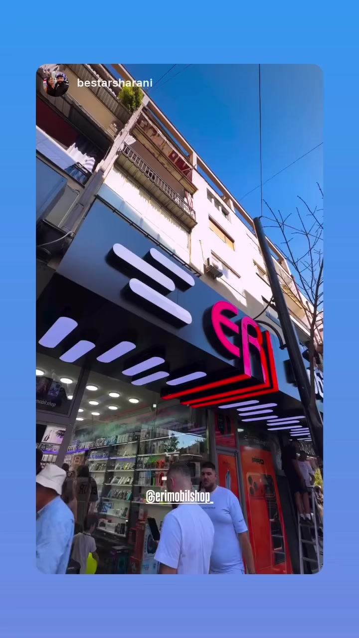 @Erimobilshop