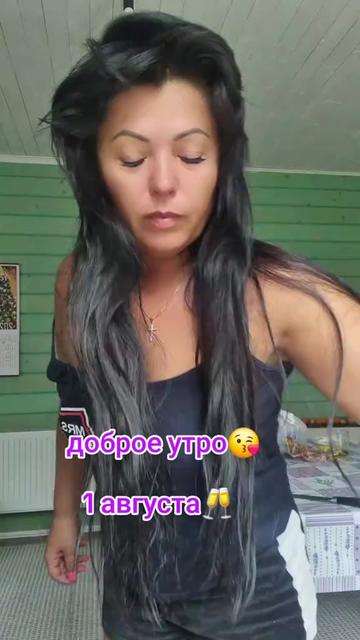 @Svetik7777