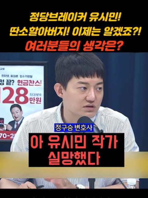 @세상바라기