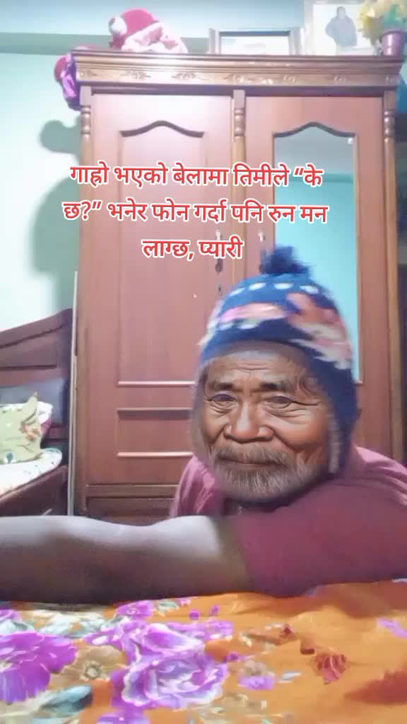 @kamal shrestha
