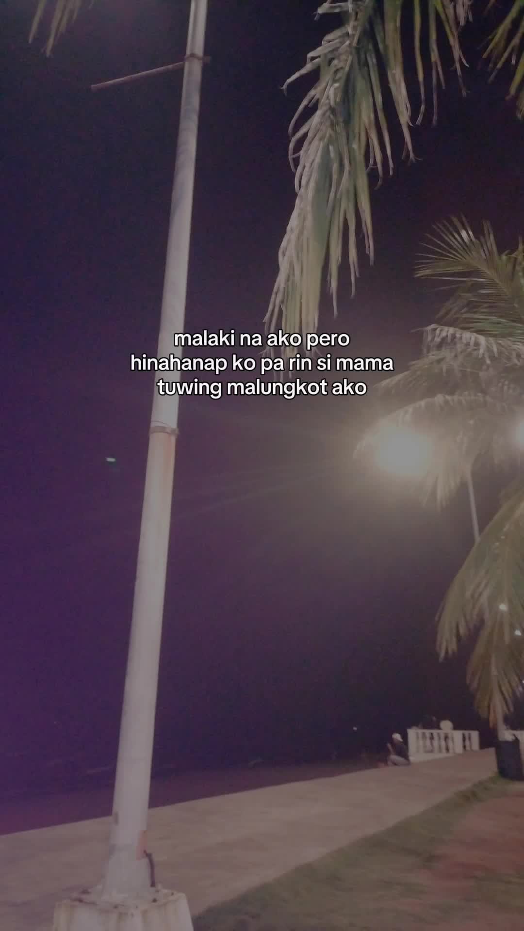 @ K A Z U E