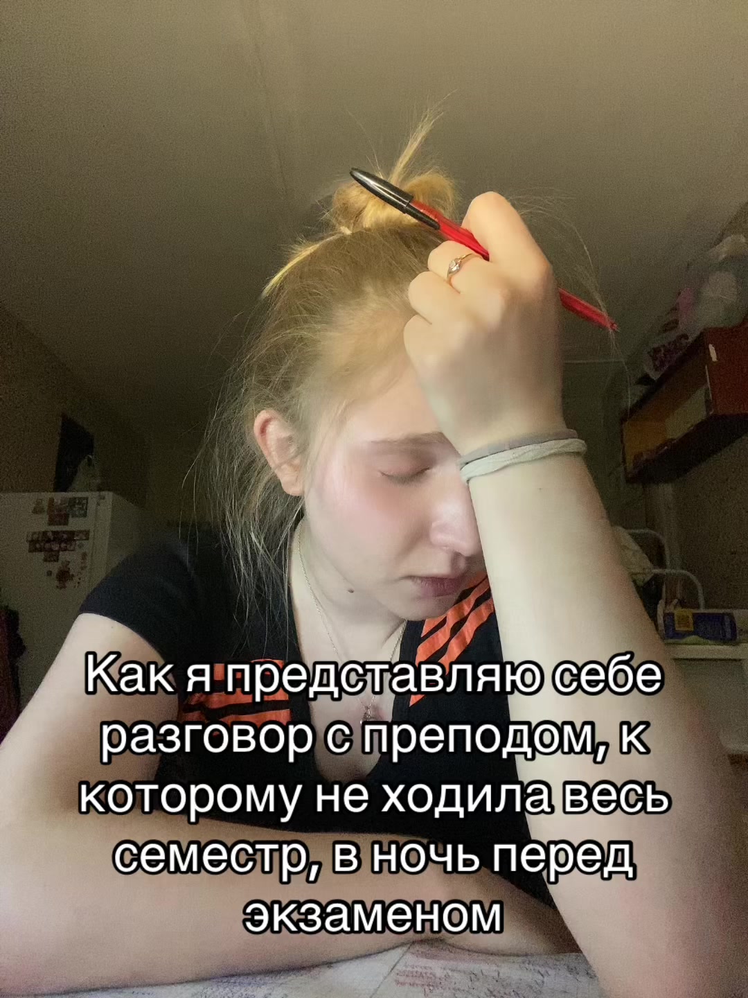 @Бдюлька@