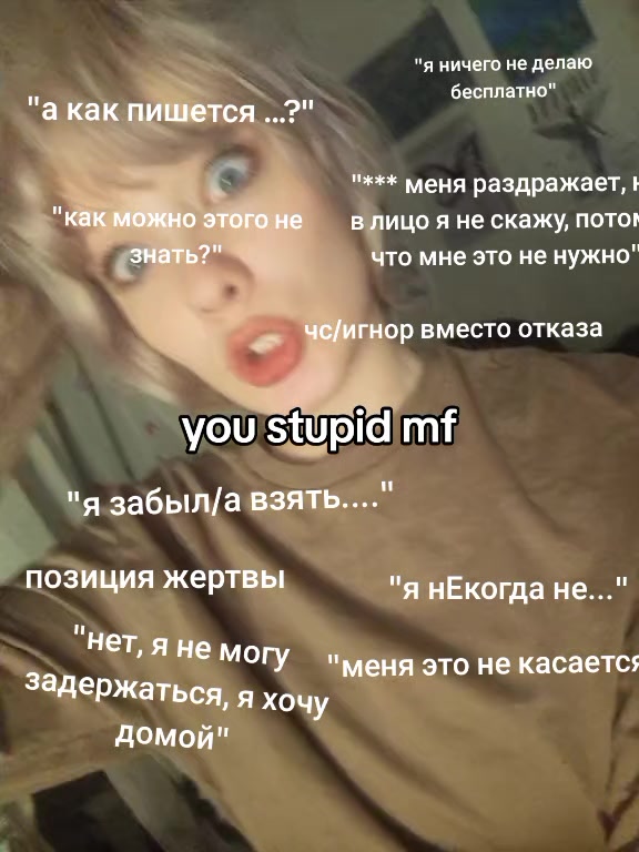 @tg: фарфор
