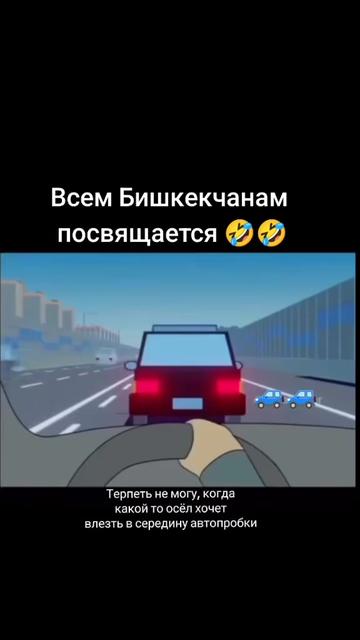 @Великолепный