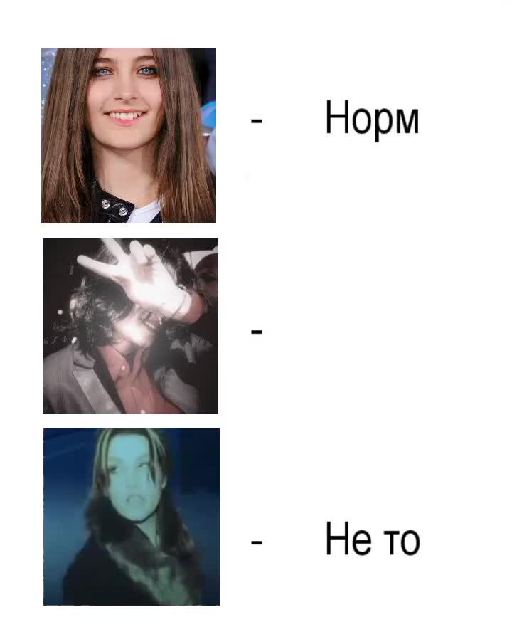 @👑𝕿𝖄𝕿 𝕵𝕬𝕮𝕶𝕾𝕺𝕹👑