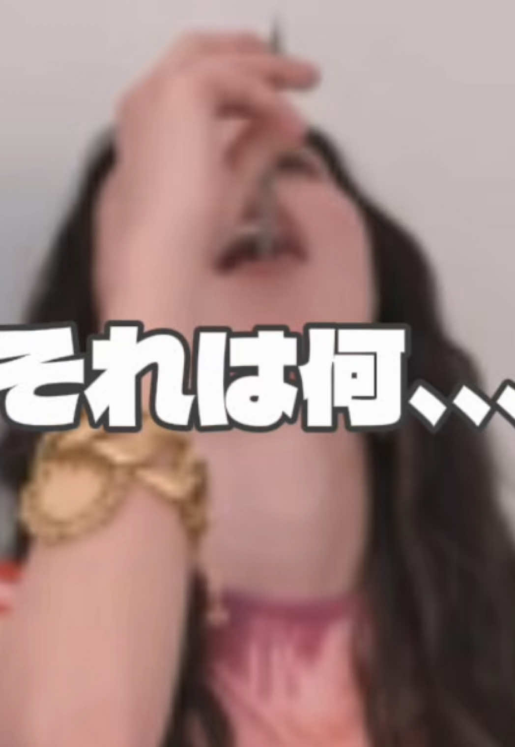 @さき