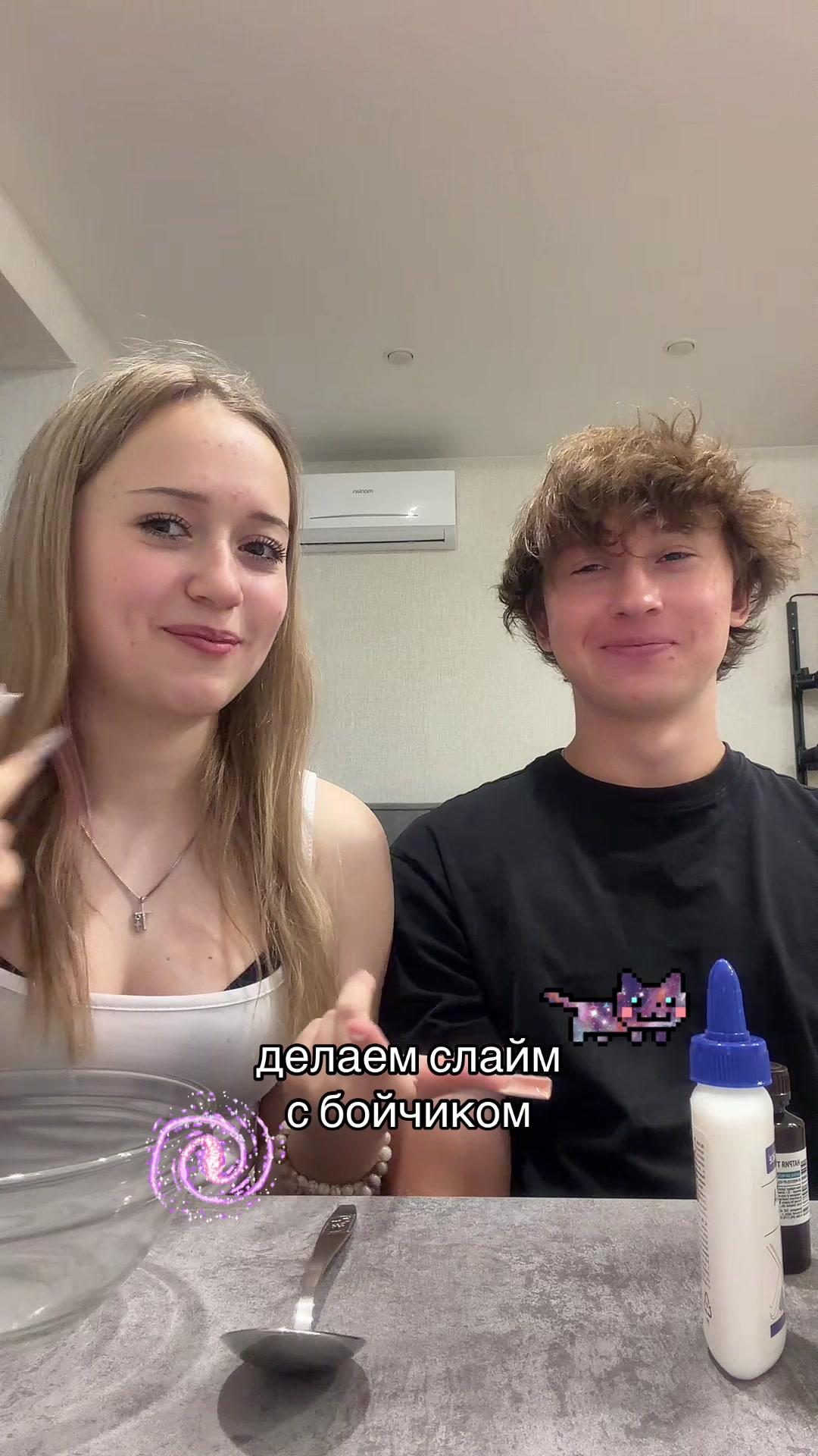 @ворюшк бэбиблонди