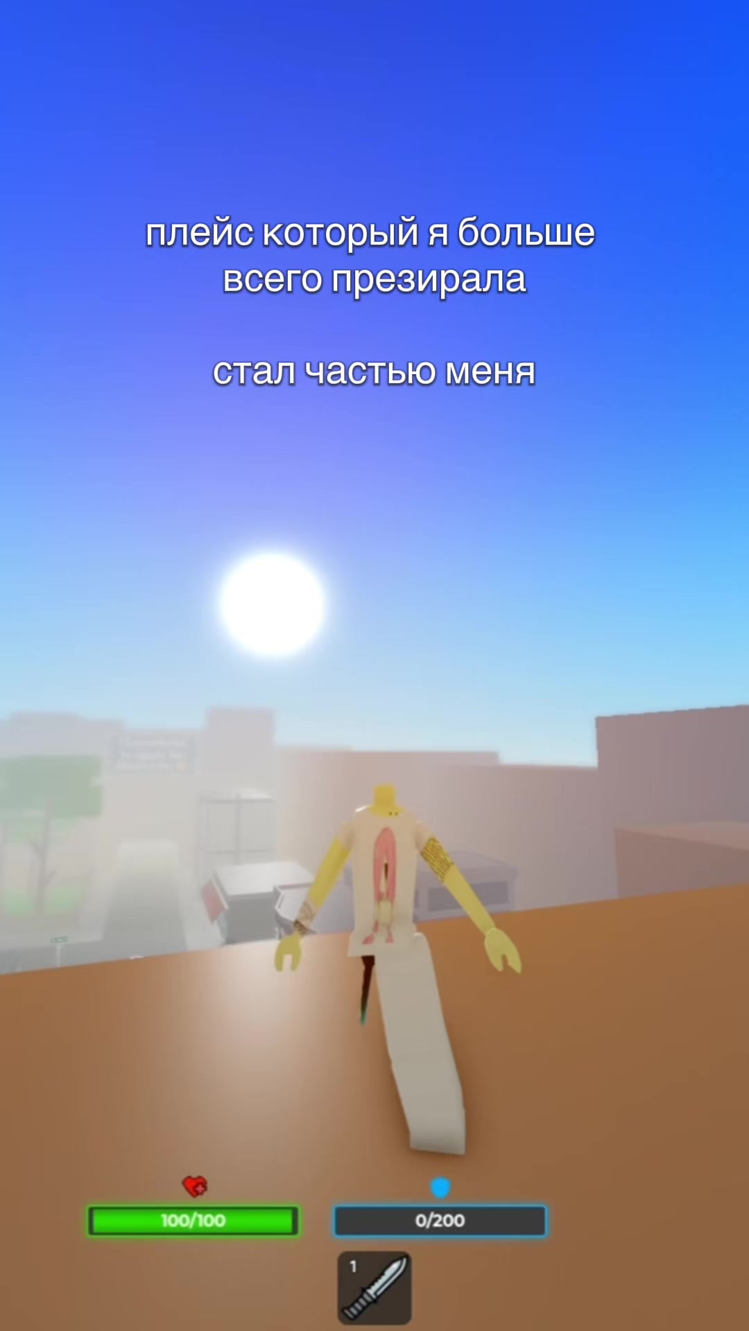 @[🌸]destroyerova?
