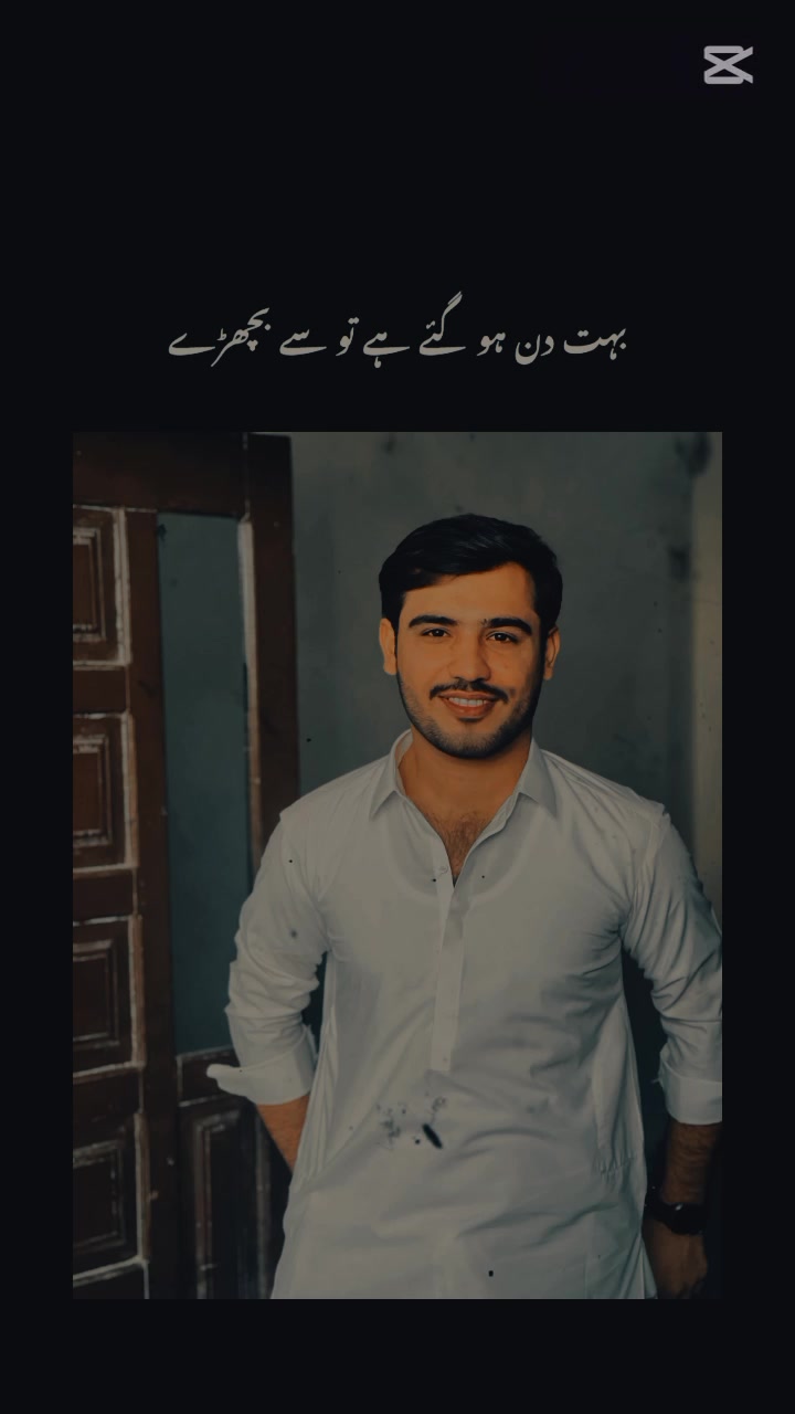 @Kareem Umrani