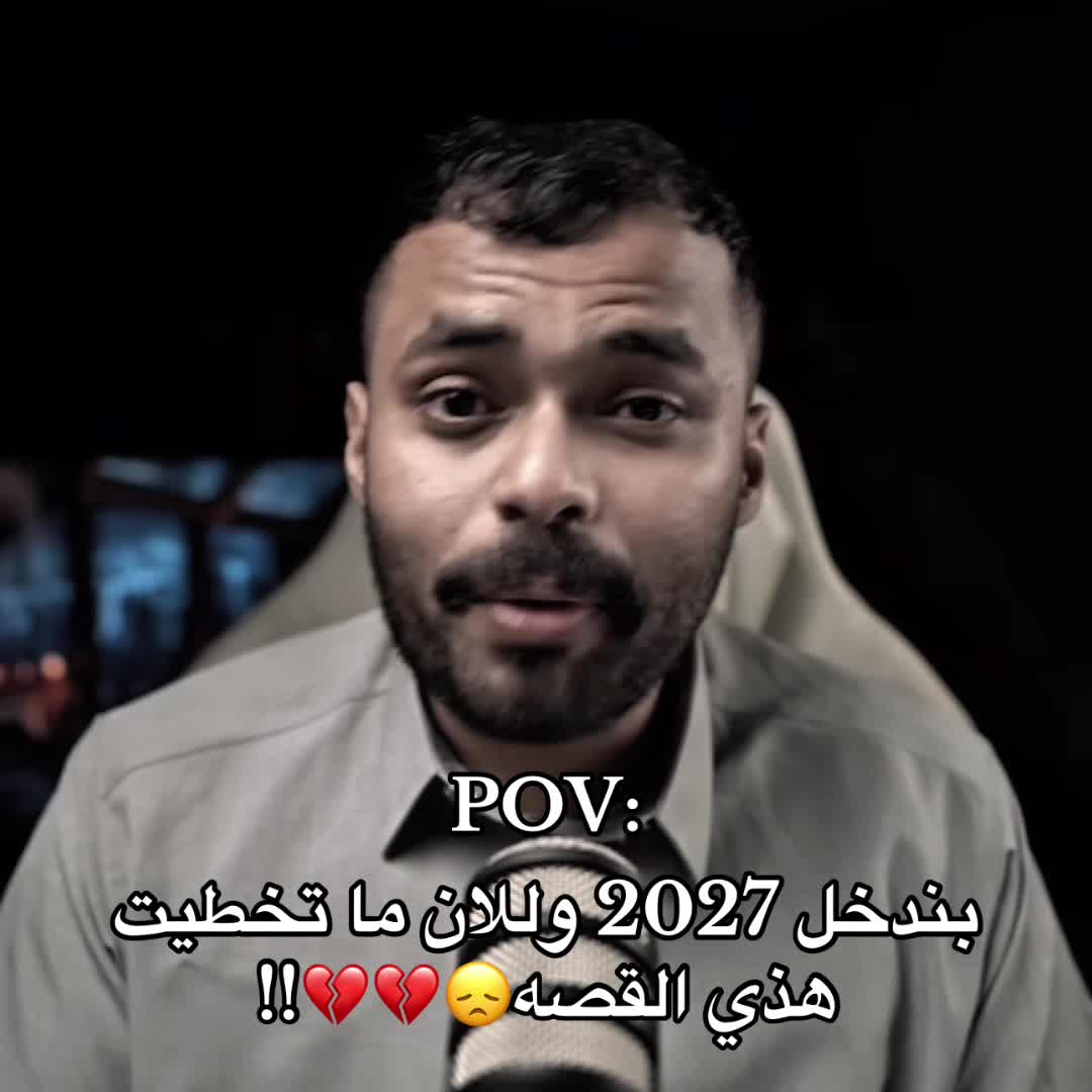 @اوساموهه🖤🤞🏻