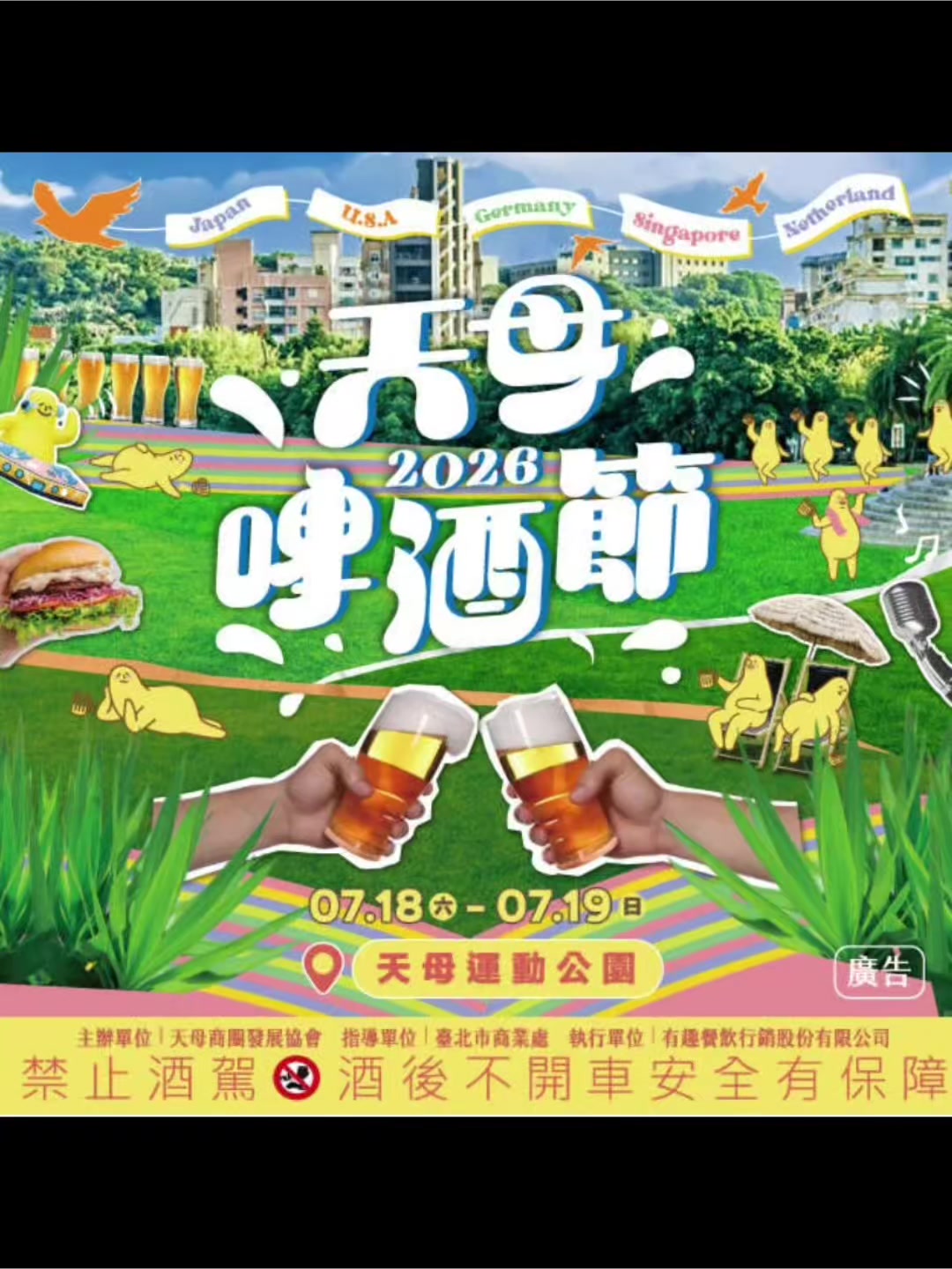 @用户2247762411571