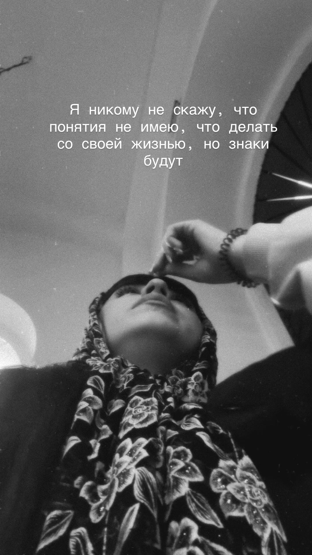 @✨Panovaaaa✨