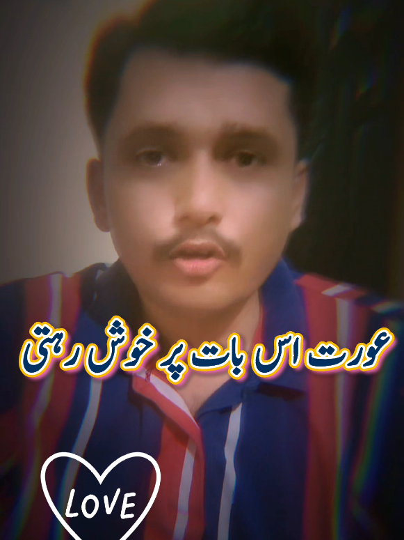 @❤️ Aamir Khakwani 💧خاکوانی