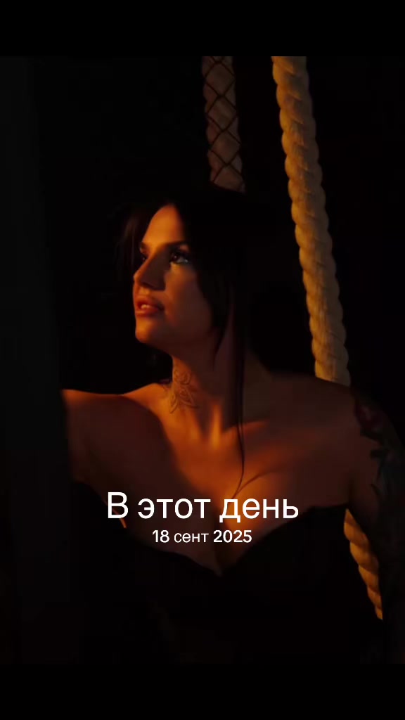 @Elena