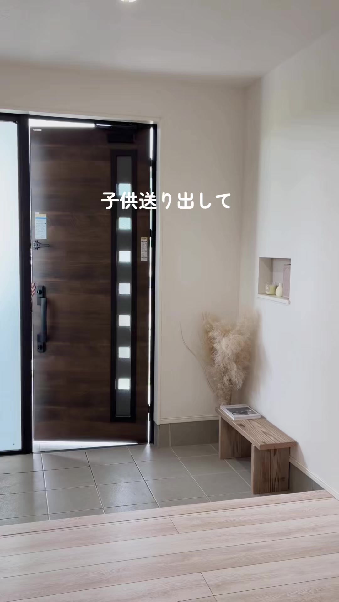 @kii__kiroku