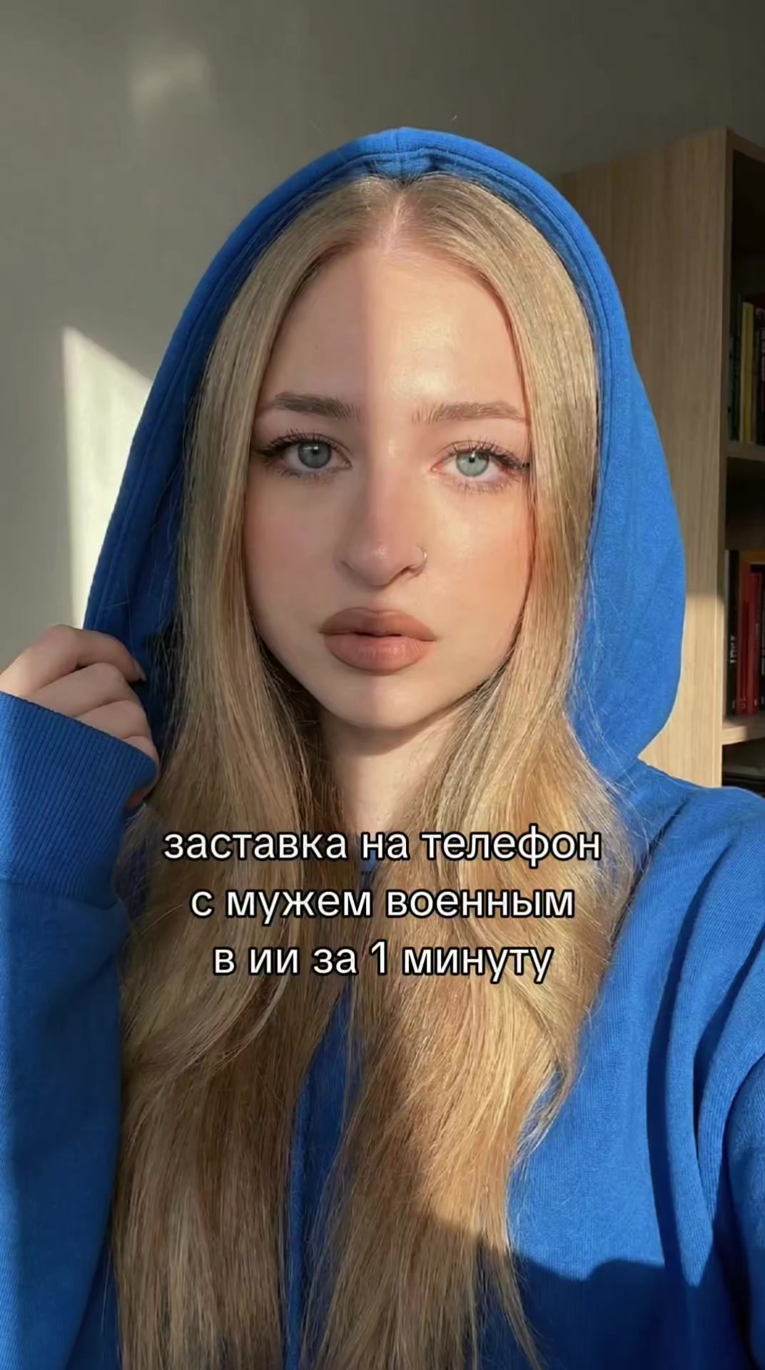 @axishka