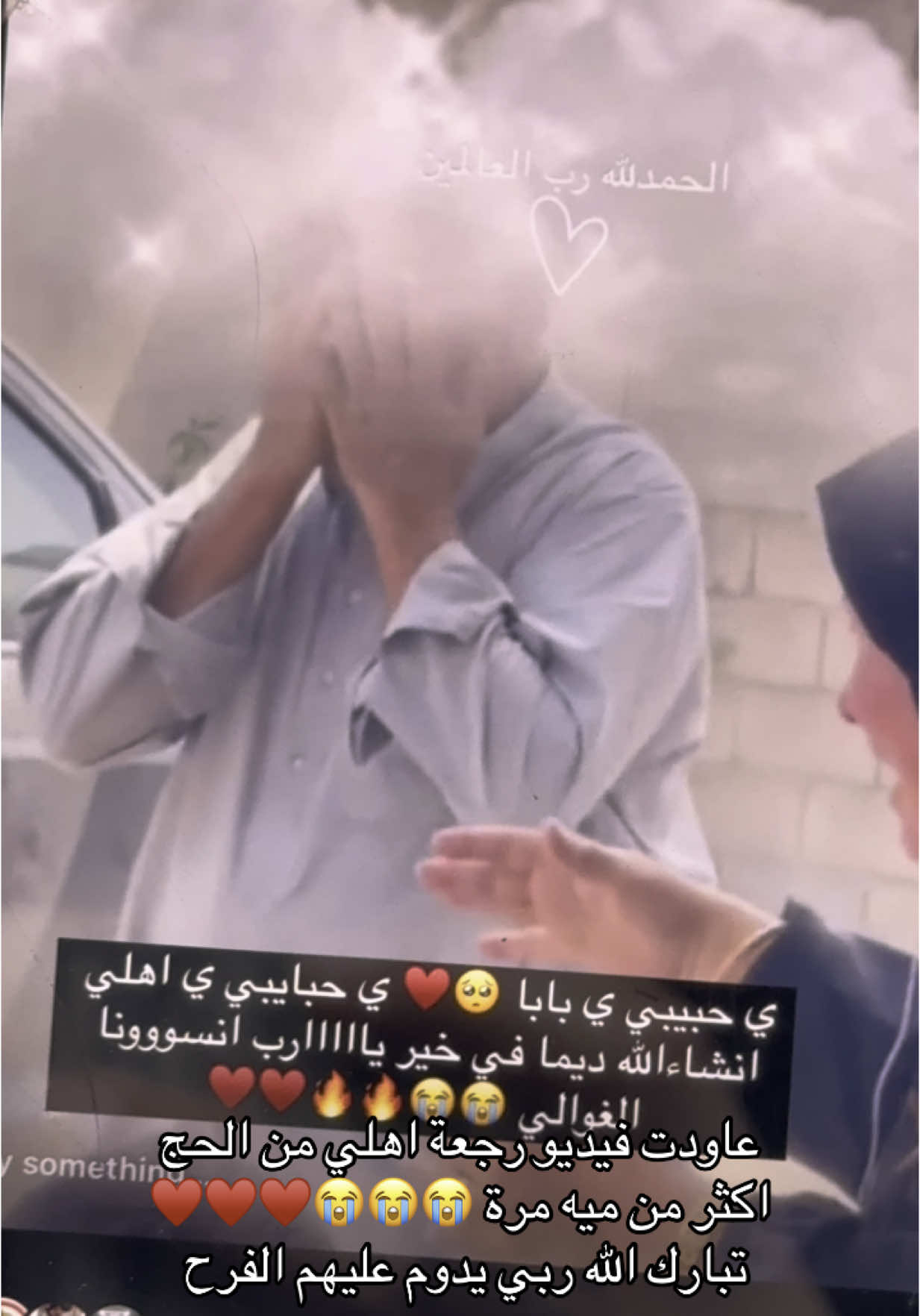 @هند سالم 🍒