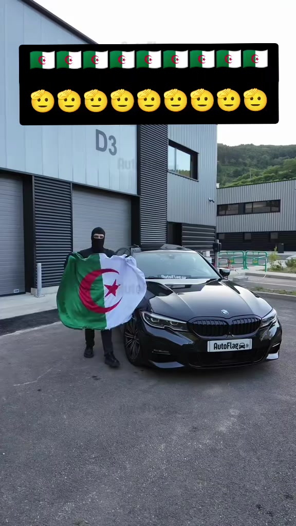 @القائد الشبح الجزائري 🇩🇿🥷🫡