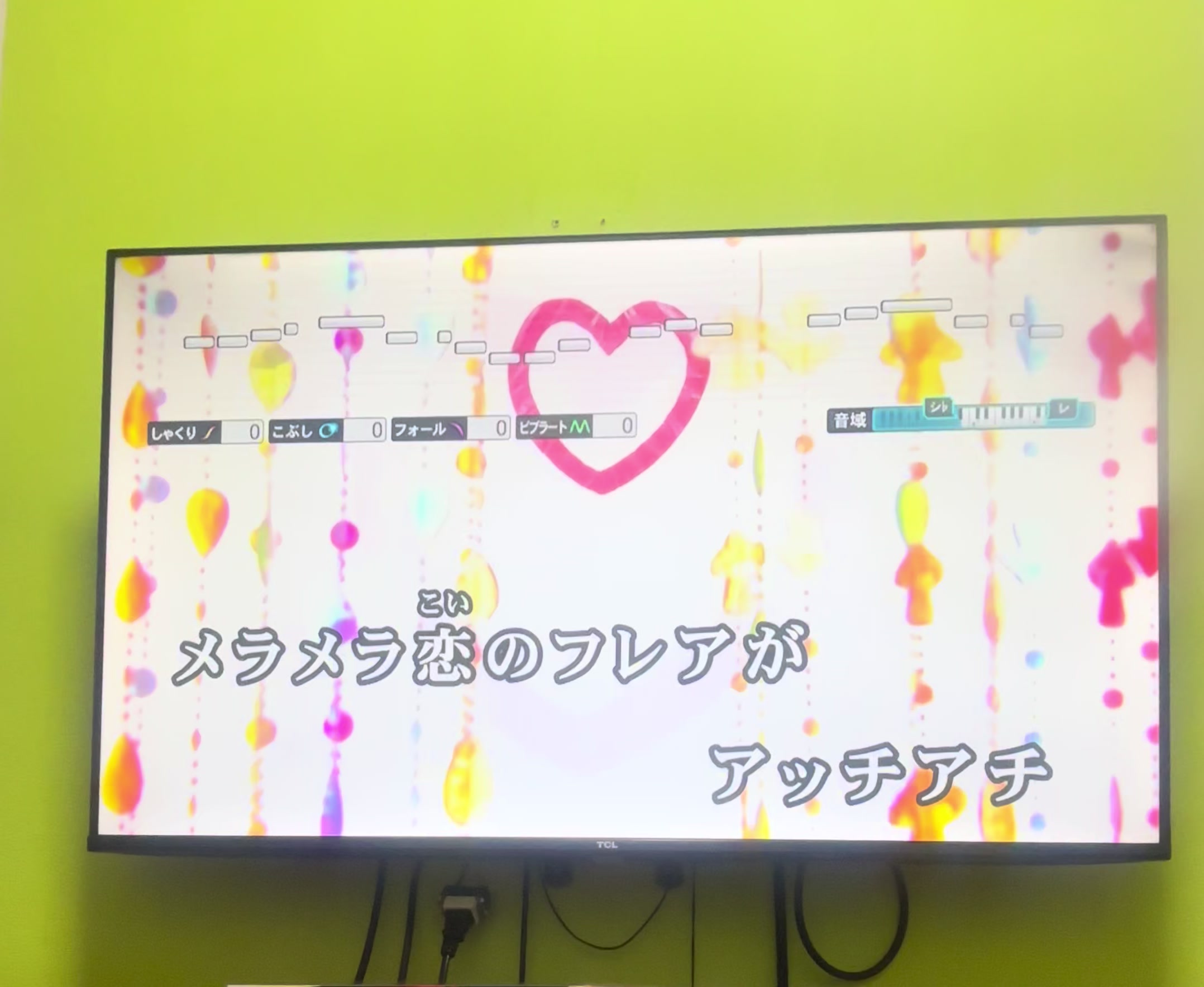 @ごきぶりほいほい