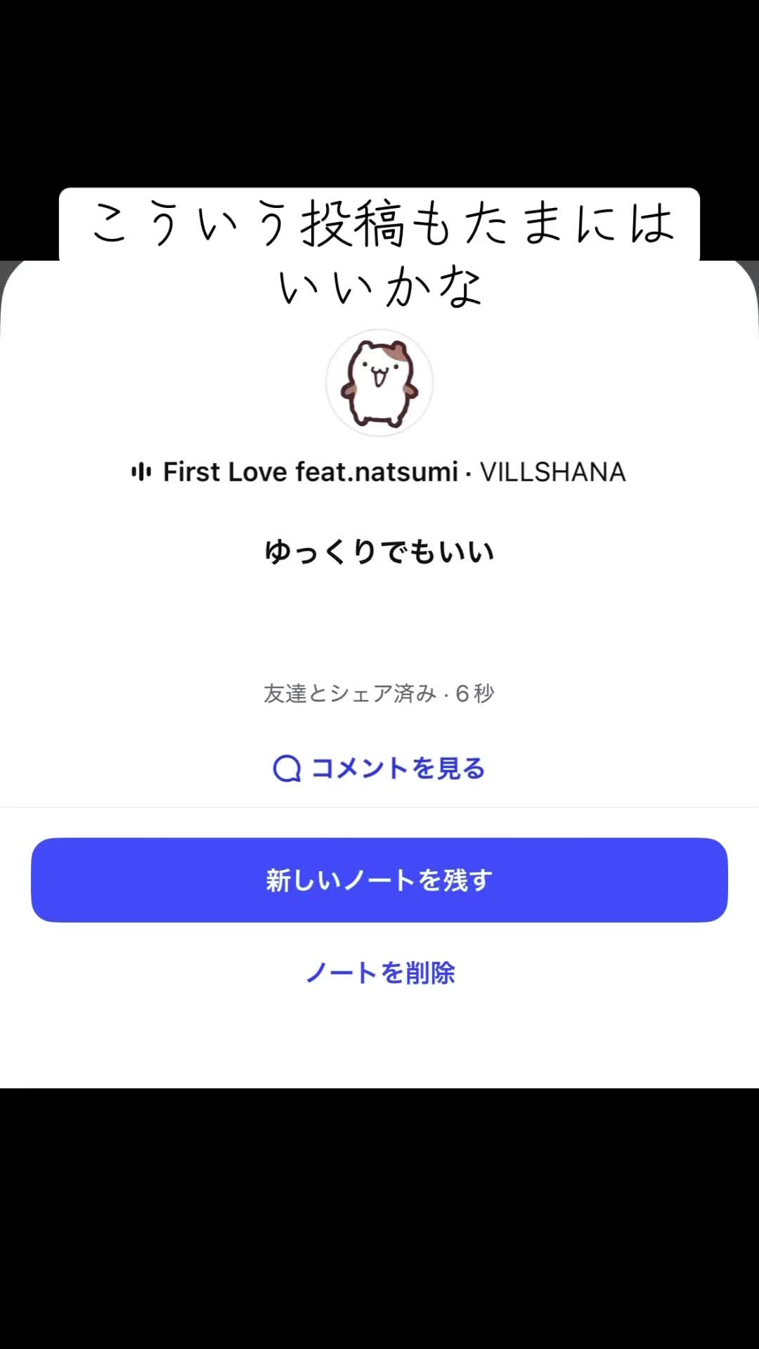 @かわぎょどん🩵🐟