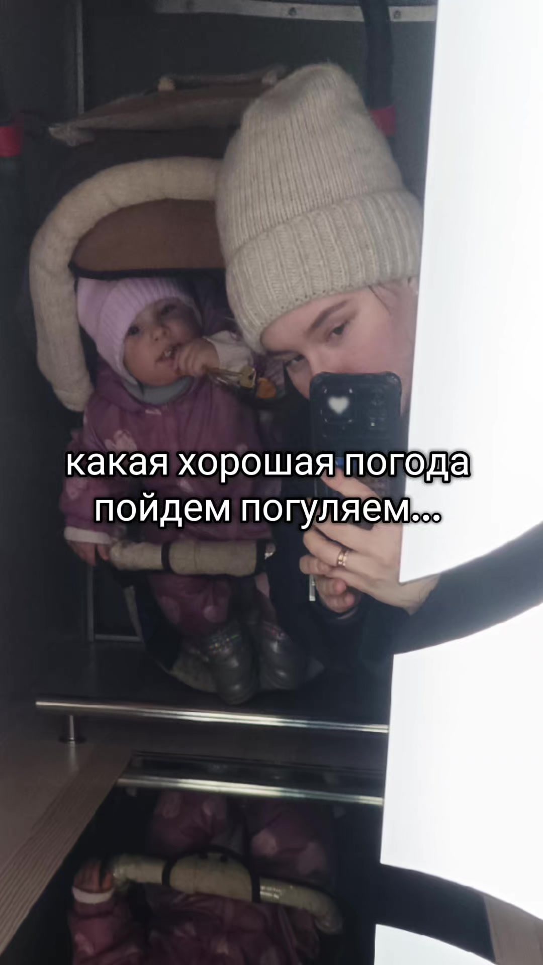 @Darya N