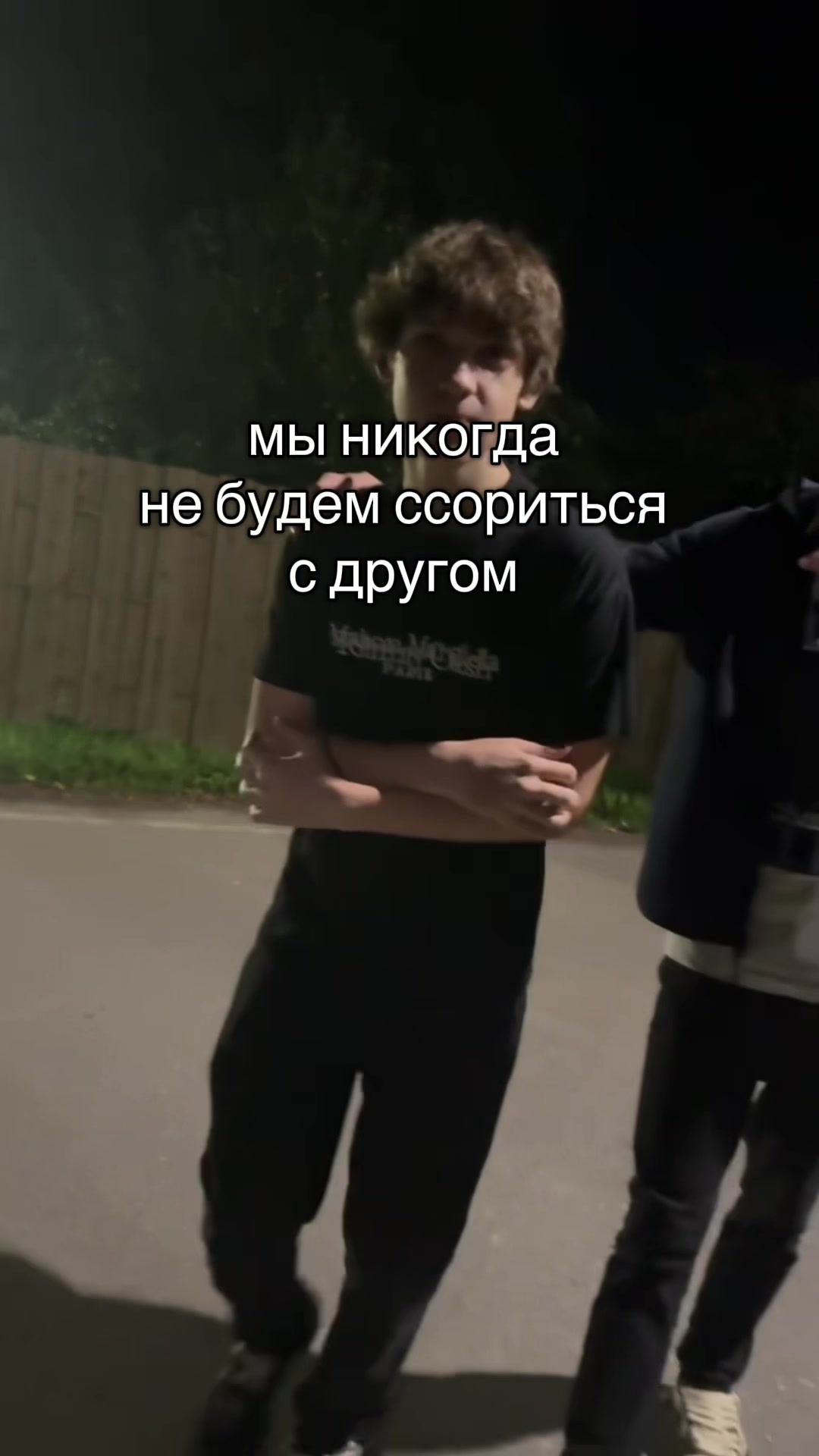 @Хлопоткин#джинсы