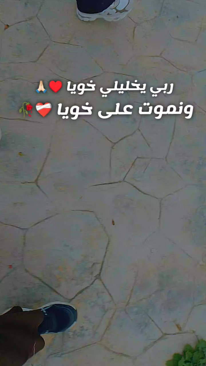 @CHAIMA