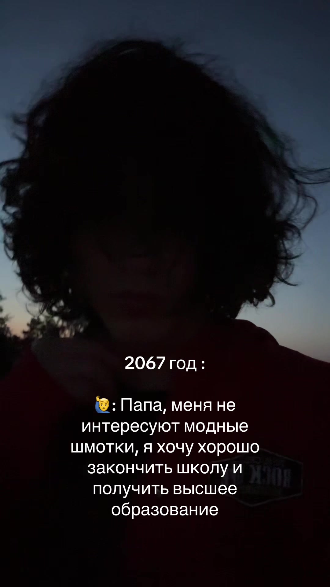 @MAD