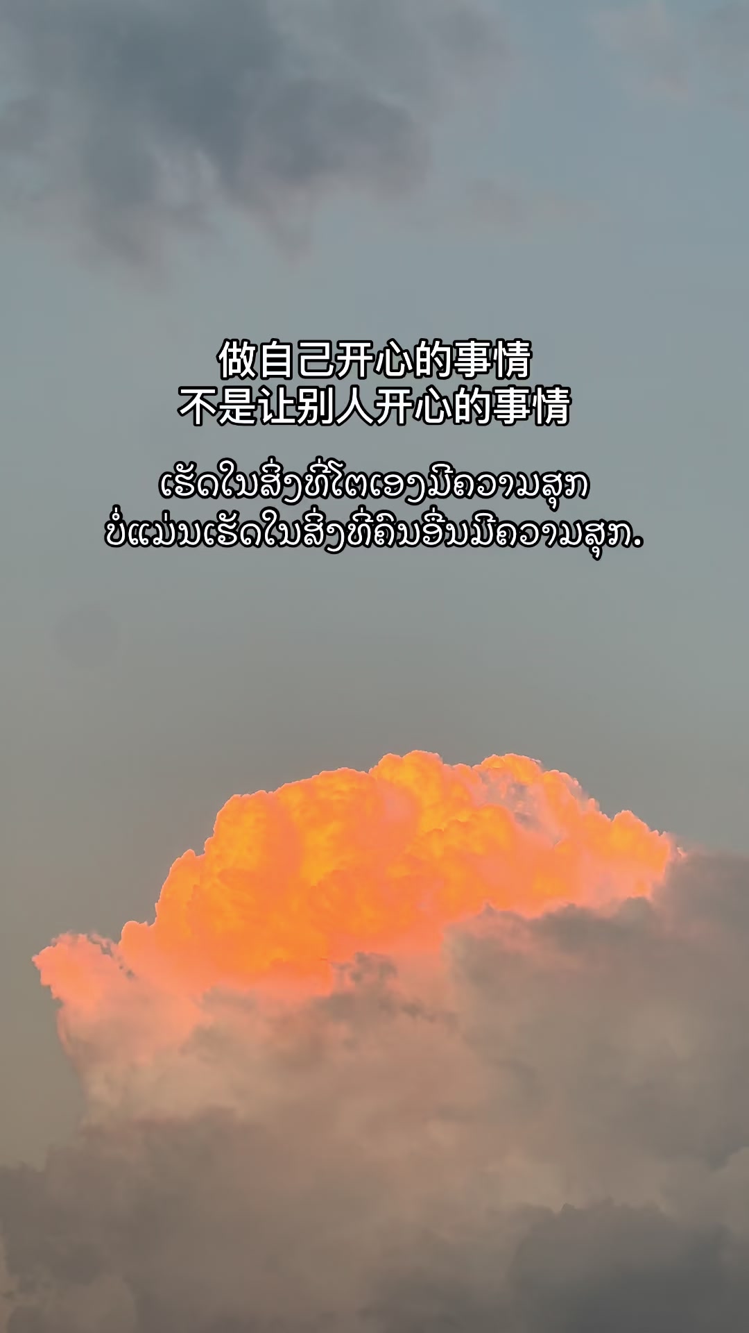 @🇨🇳Zhenghe Chinese (正和)🇱🇦