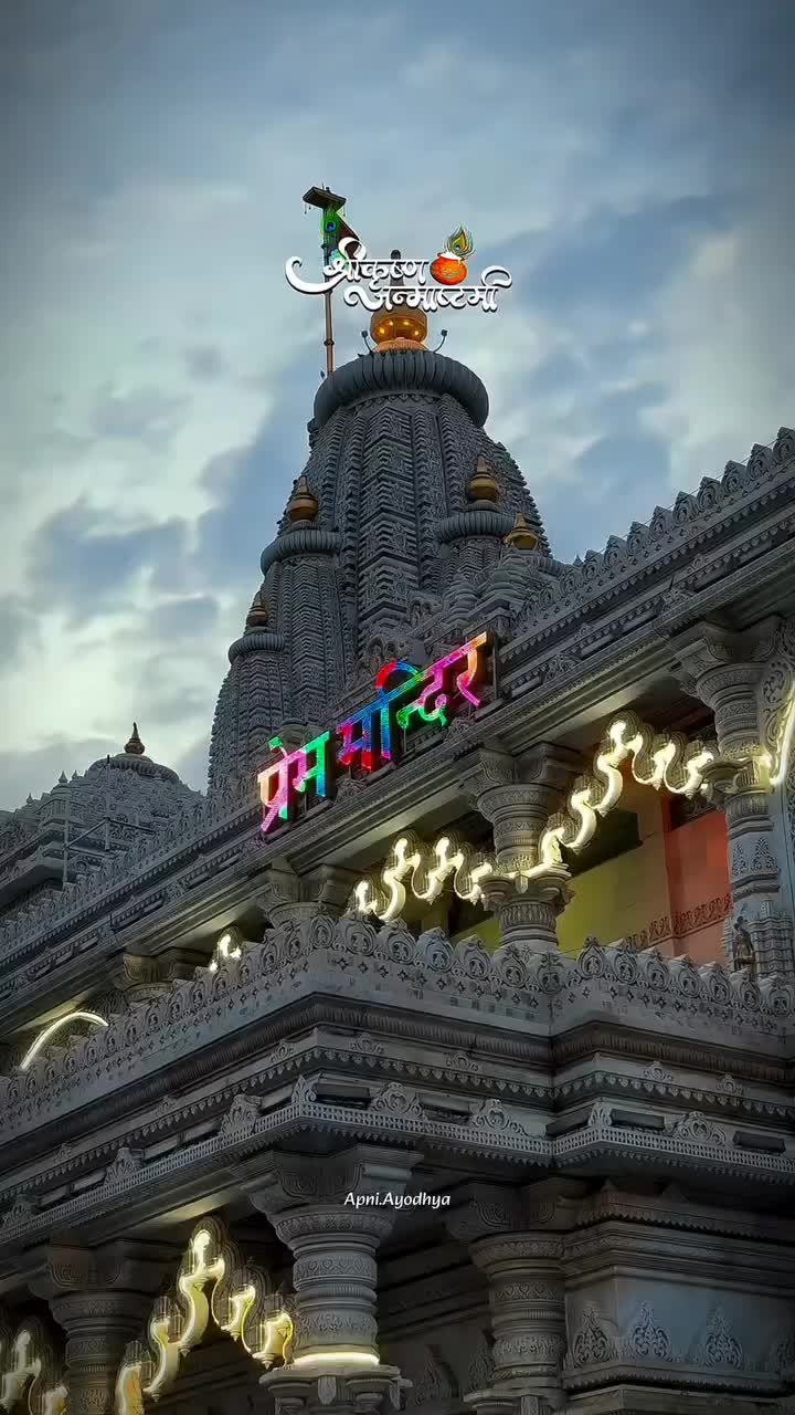@🌙ऊं_नम _शिवाय 🔱📿🌍