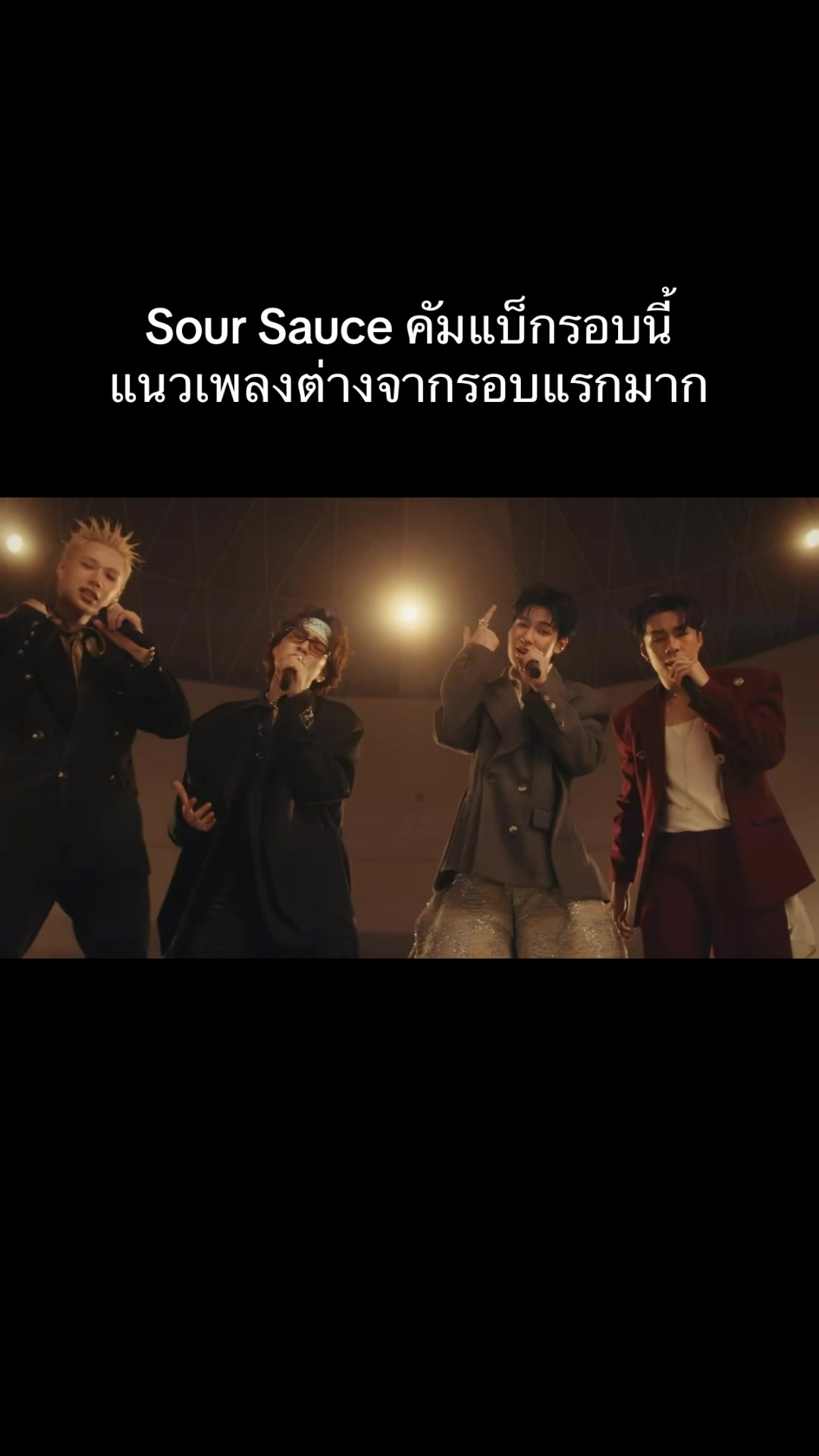 @T-POP UPDATE
