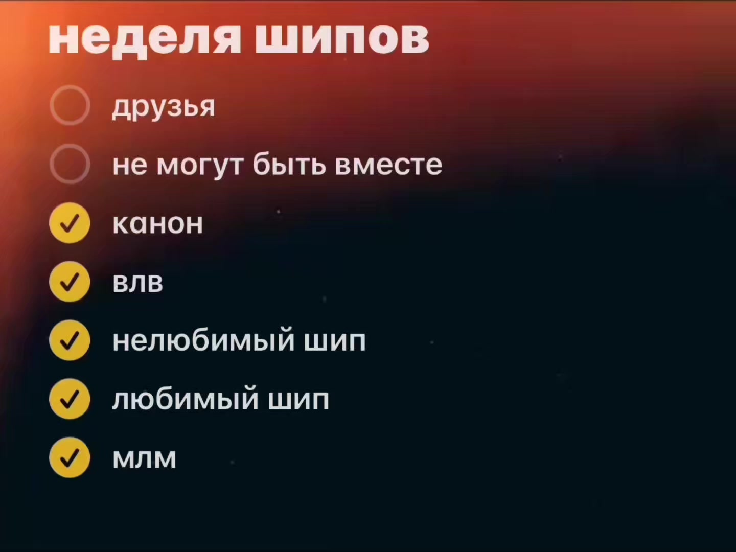 @ikoon//икона