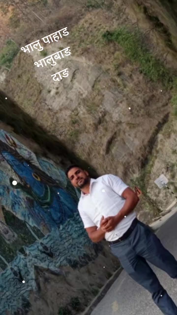 @RaJu NeUpAnEe410