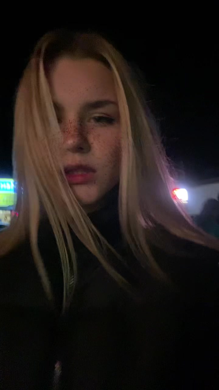 @алька