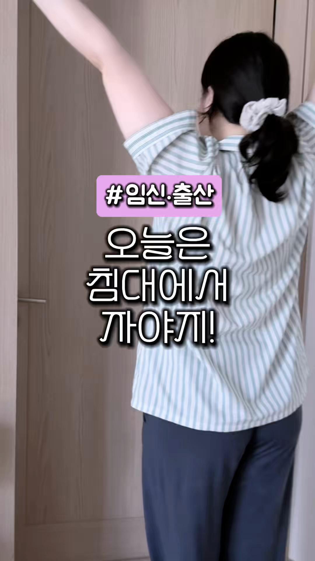 @곤홈