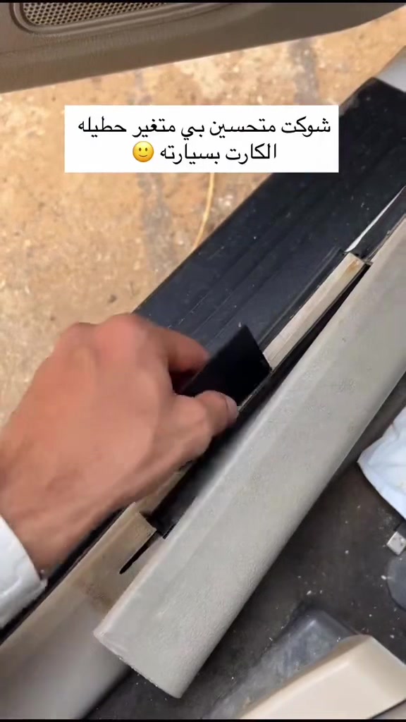 @غيم ستور ☁️