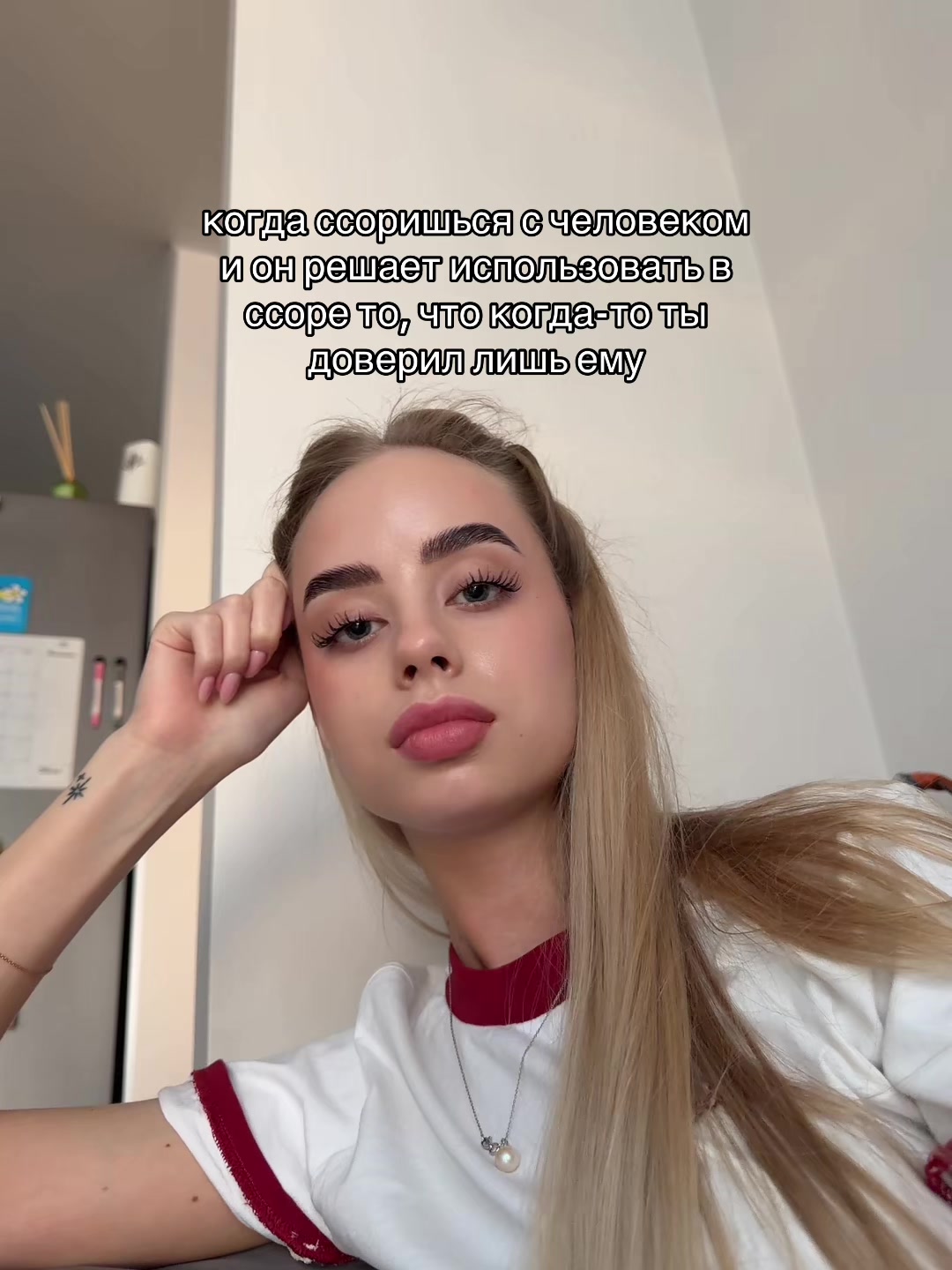 @Алька🐾