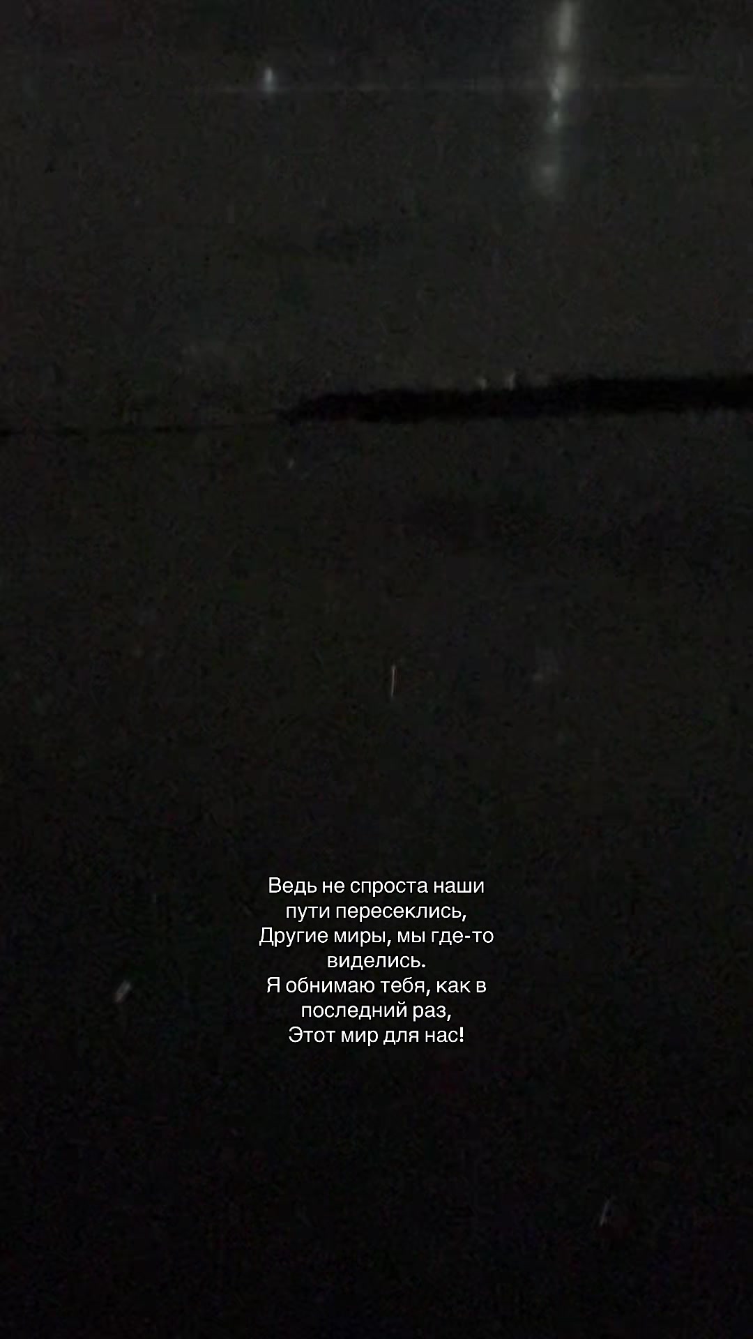 @OPVIK