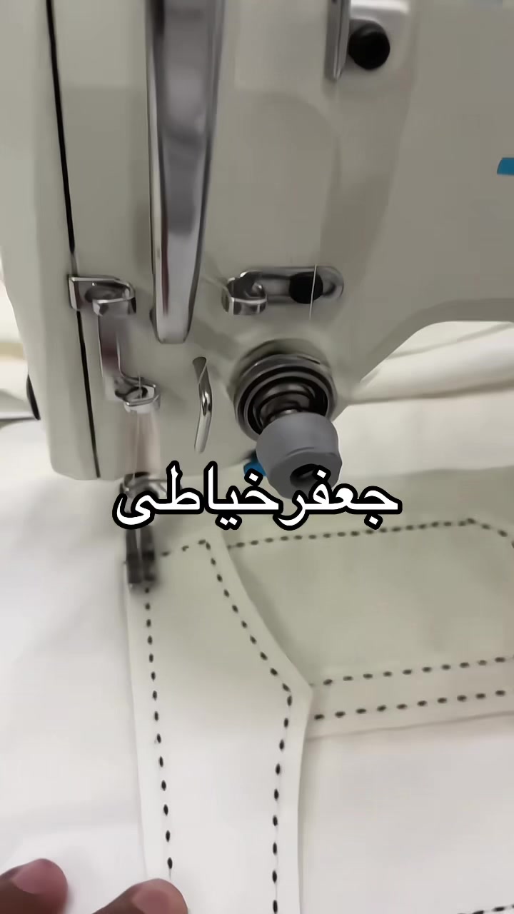 @Jafar Tailors