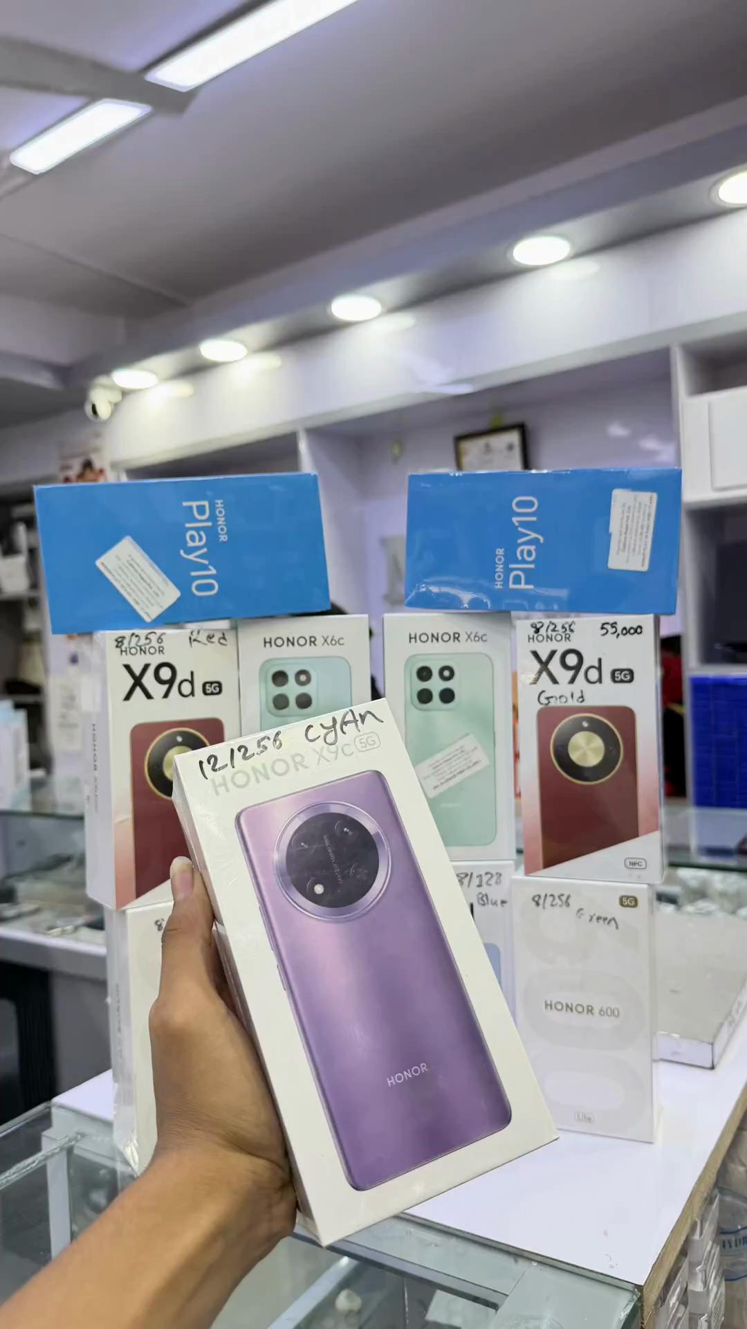 @MaxCell Care