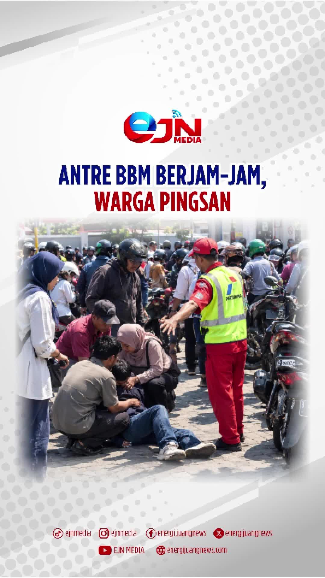 @EJN MEDIA